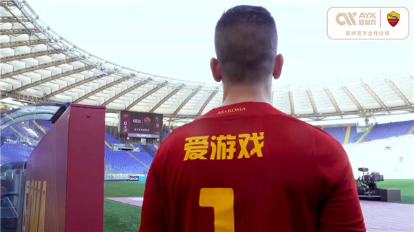 业化环境中