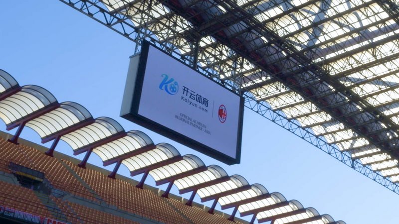 国家篮球协