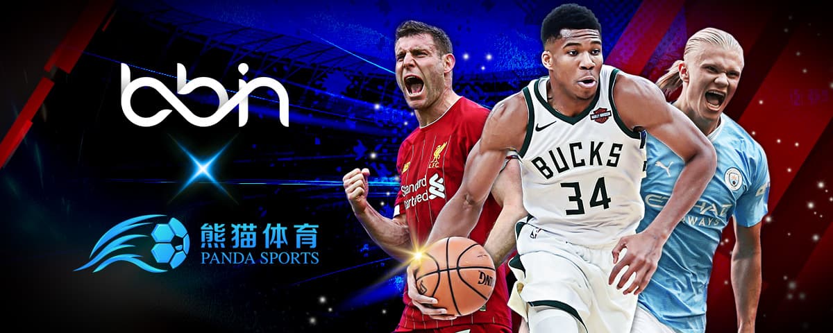 同时登场时